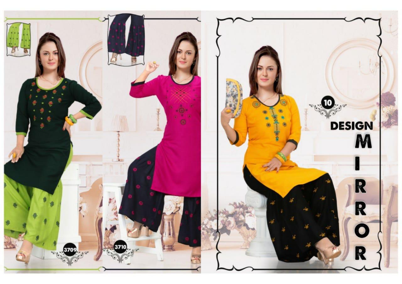 Trendy Mirror  Latest Fancy Festive Wear Heavy Rayon Kurti With Sharara Collection
